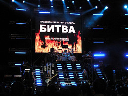 Видео вывеска в интерьер концертного комплекса