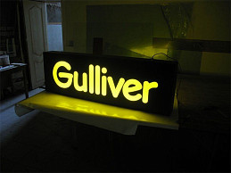 лайтбокс для рекламы