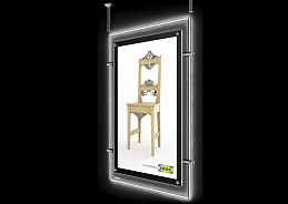 Световая панель BEGRIFF Crystal односторонняя подвесная