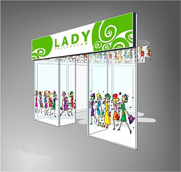 Самоклеющиеся пленки для витрин