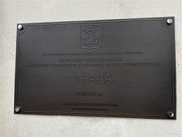 Александро-Невская Лавра кладбище Тихвинское