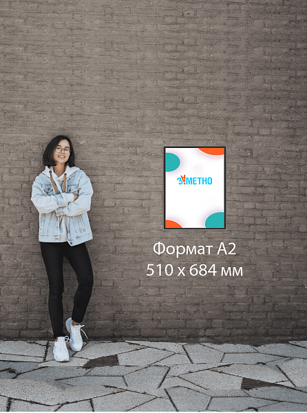 Наружная световая панель стандартного размера
