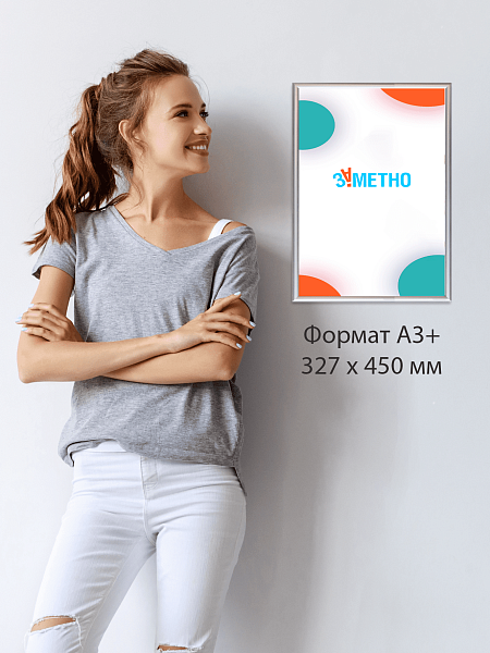 Подвесная двусторонняя световая панель фреймлайт