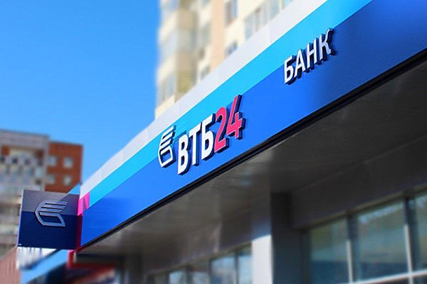 объемные буквы с подсветкой
