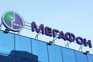 Крышная установка