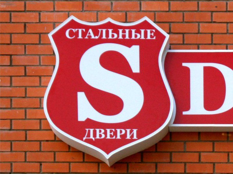 Калькулятор светового короба сложной формы