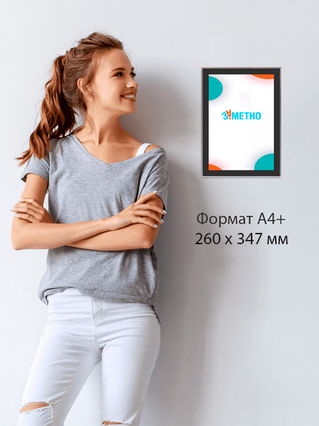 Двусторонняя подвесная световая панель магнетик