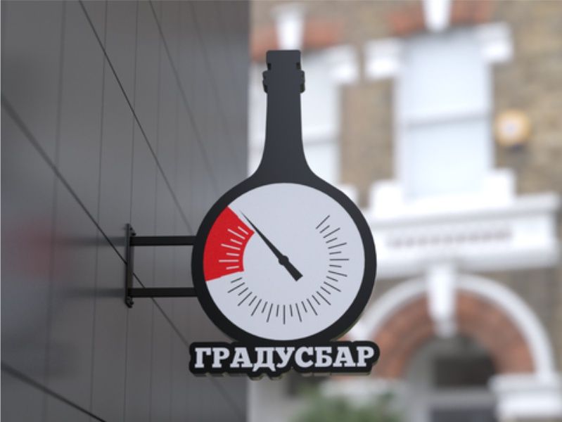 Фигурная рекламная панель-кронштейн (консоль)